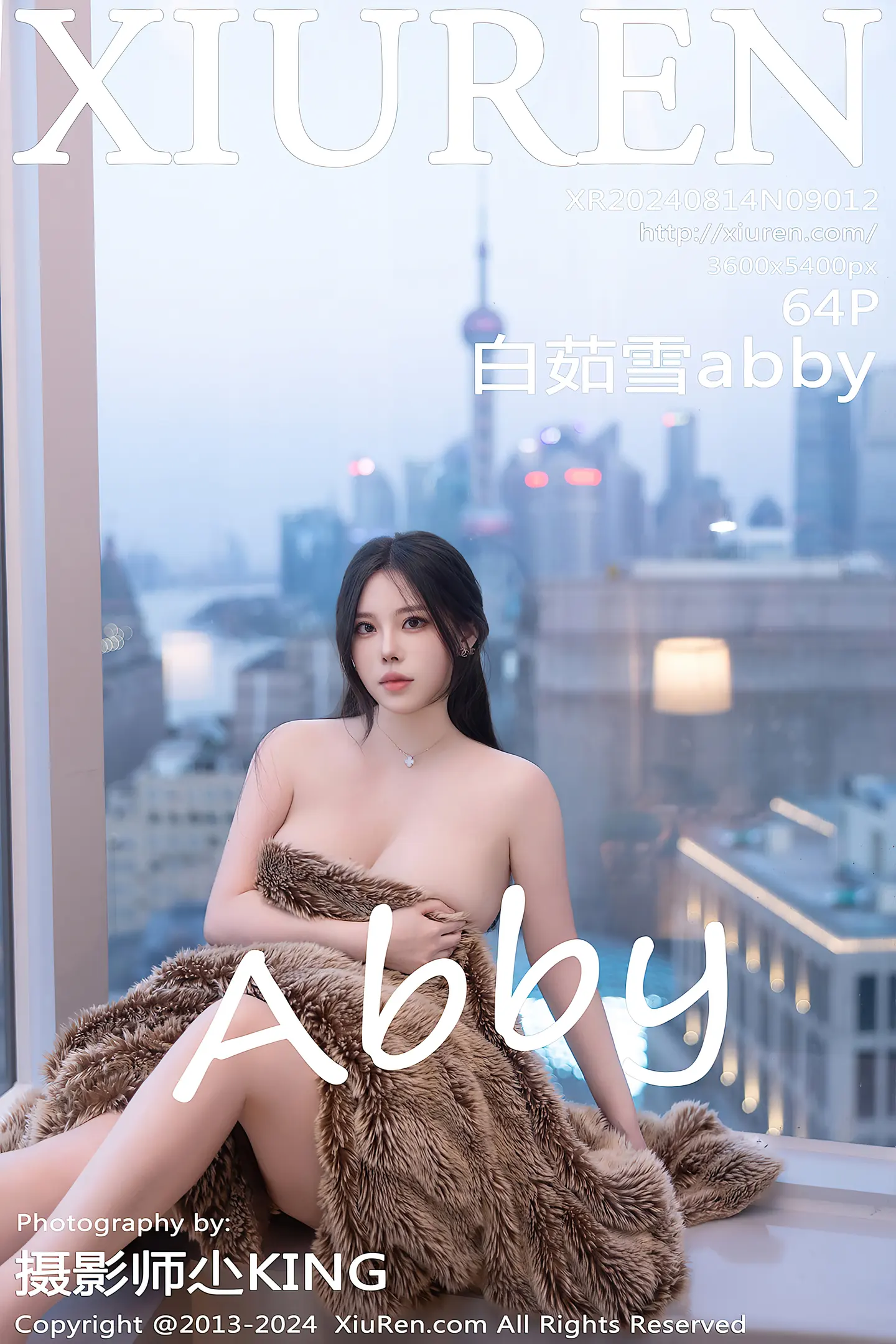 [XiuRen秀人网]No.9012_模特白茹雪abby性感黑皮连衣短裙露黑色内衣秀丰腴身姿诱惑写真64P-秀人网 - XiuRen.Space